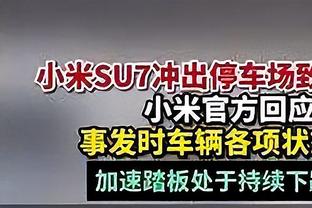 名记：詹欧椒曾有望聚首 骑士因詹不愿做长期承诺而没给足够筹码