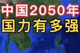 拜仁落后8分，球迷热议：凯恩诅咒真的存在 他把拜仁变成热刺？